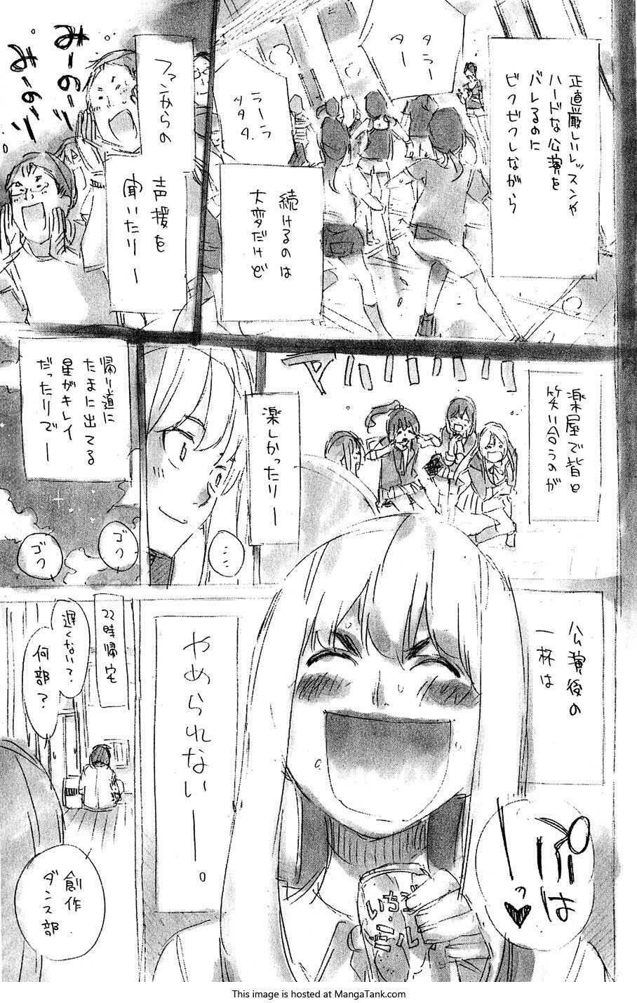 akb49 - renai kinshi jourei chapter 42 24