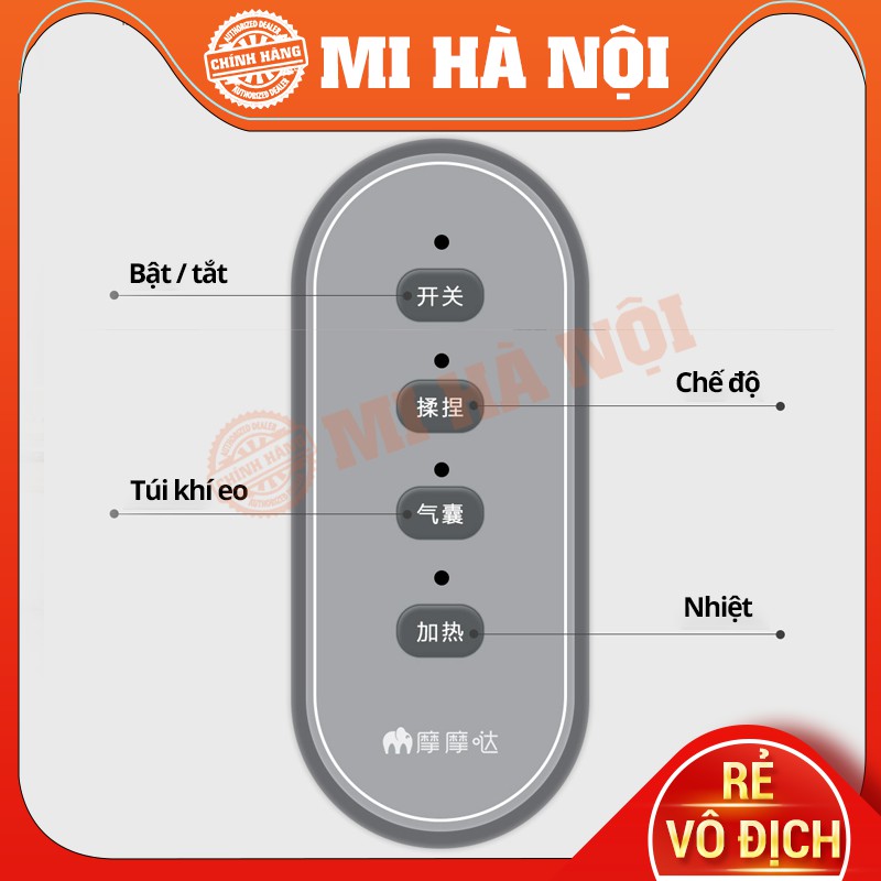 Ghế massage mini Xiaomi Momoda SX352 - massage hông - massage eo - đệm massage sửa tư thế ngồi -Hàng chính hãng