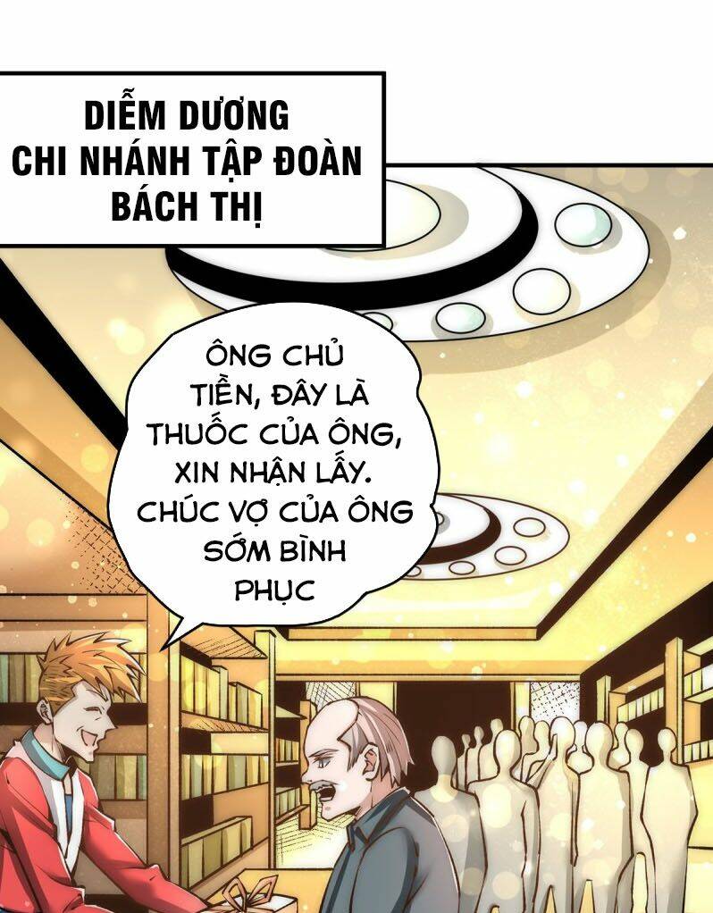 đô thị đỉnh phong cao thủ chapter 151 1