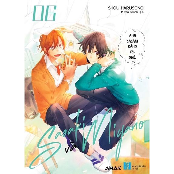 Sasaki và Miyano tập 6 - Bản Quyền