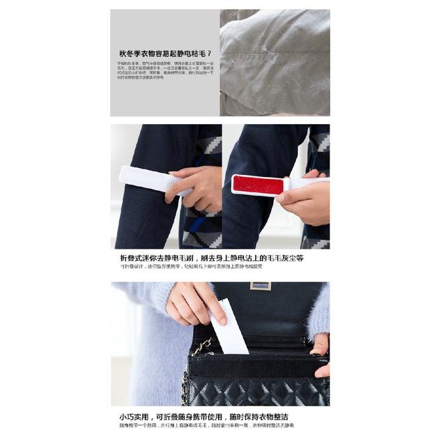 1 Pcs Plastic Fluff Fabric Clothes Dust Brush Pet Hair Remover Dry Clean Swivel Wheel Clothes Dust Brush Easy To Carry