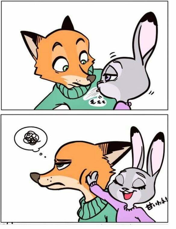 zootopia - ngoại truyện chapter 14 9