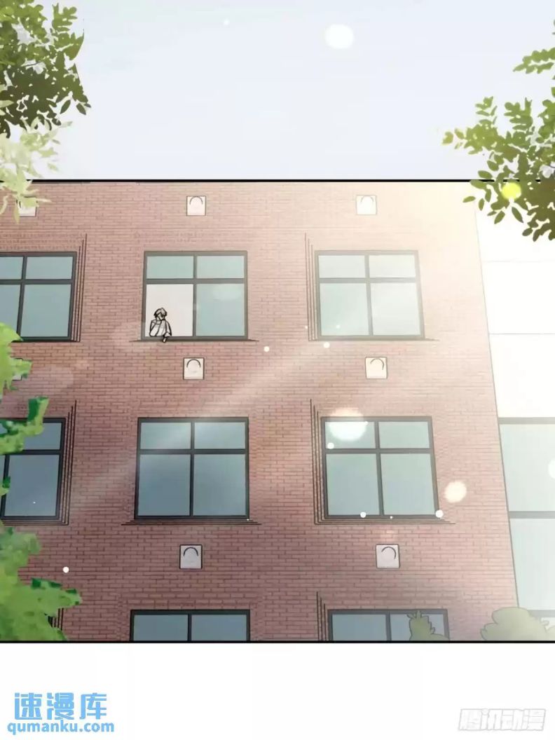 chó lớn bắt nạt chủ chapter 66 25