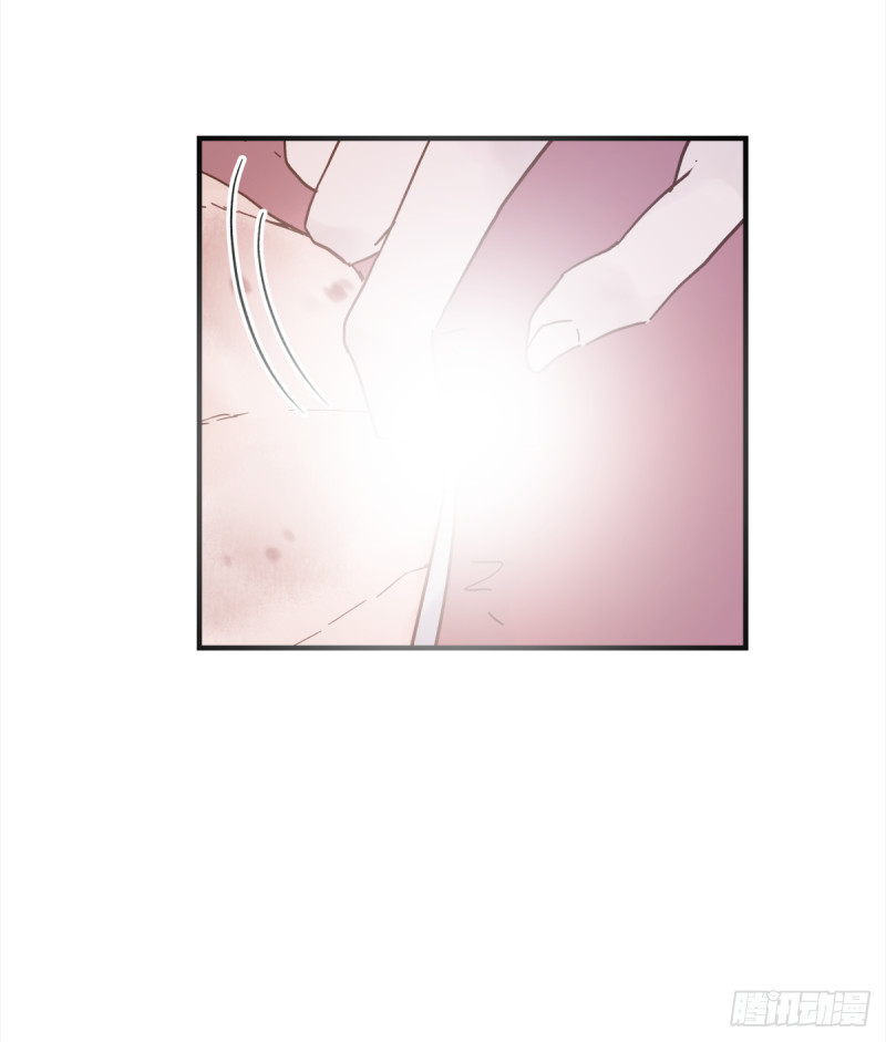 mối tình đầu gian nan của chu thành nhất chapter 43 6