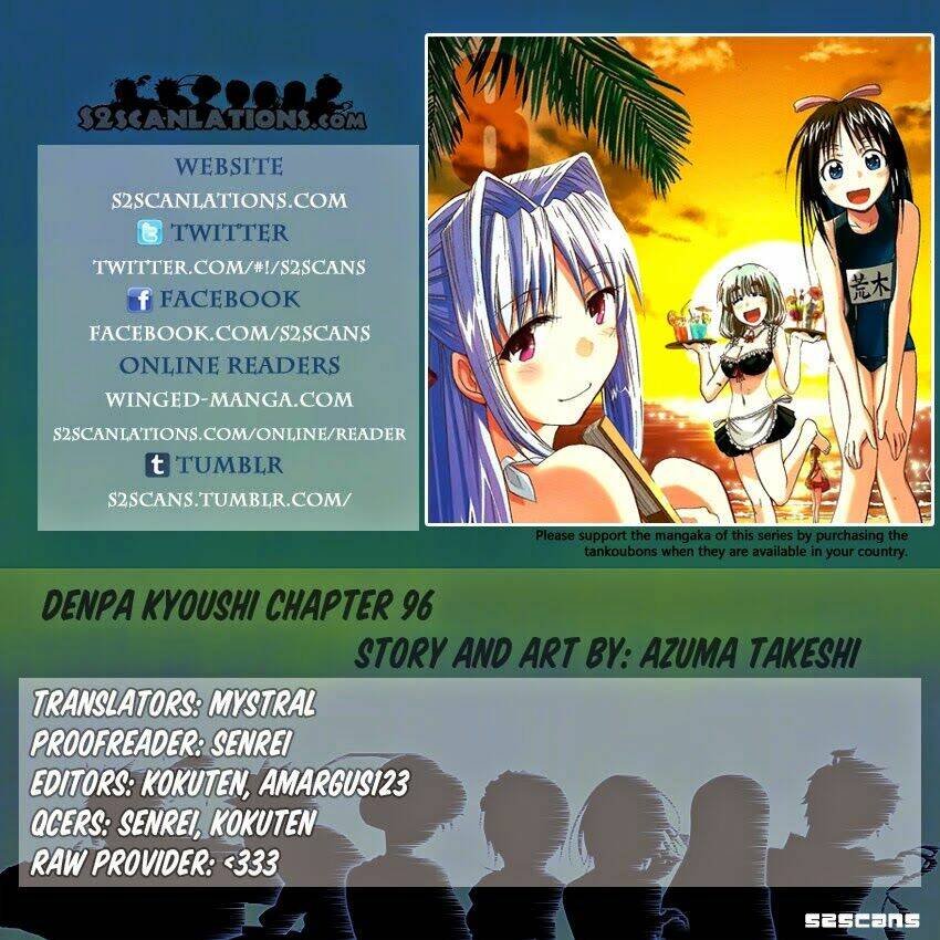 denpa kyoushi chapter 96 1
