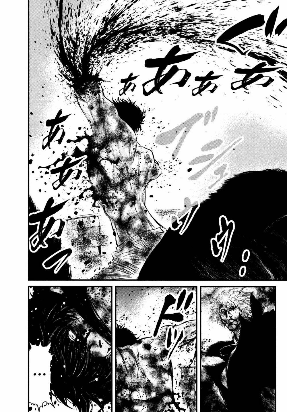 wolf guy - wolfen crest chapter 109 12