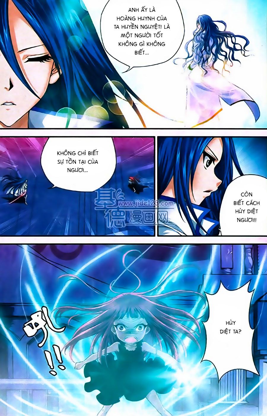 thâu tinh cửu nguyệt thiên chapter 452 2