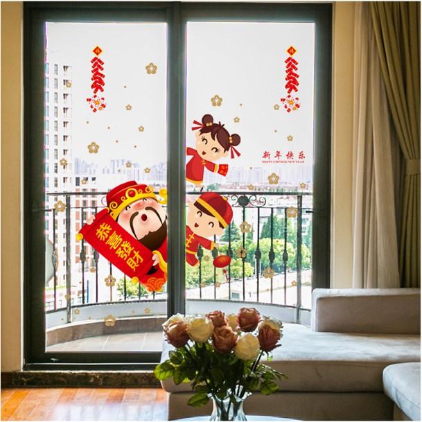 Decal trang trí Tết - Thần Tài và các bạn Chào Xuân