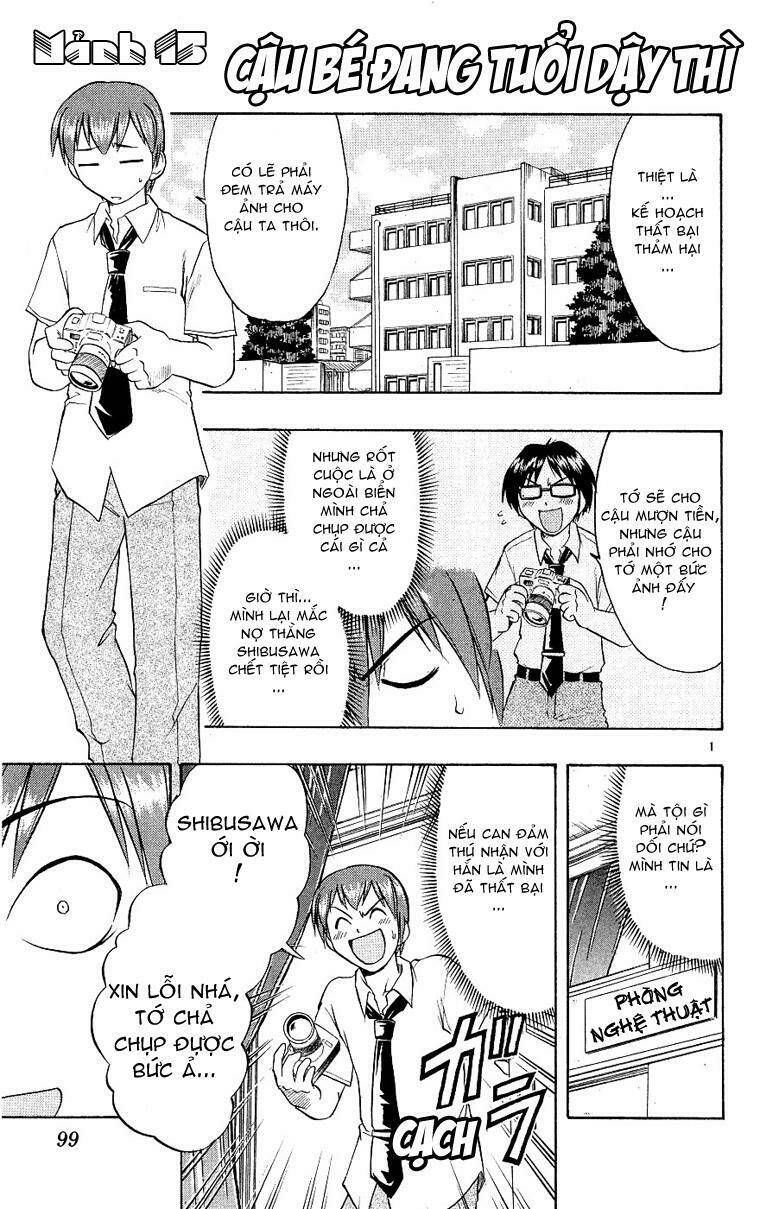 ai kora chapter 15 1