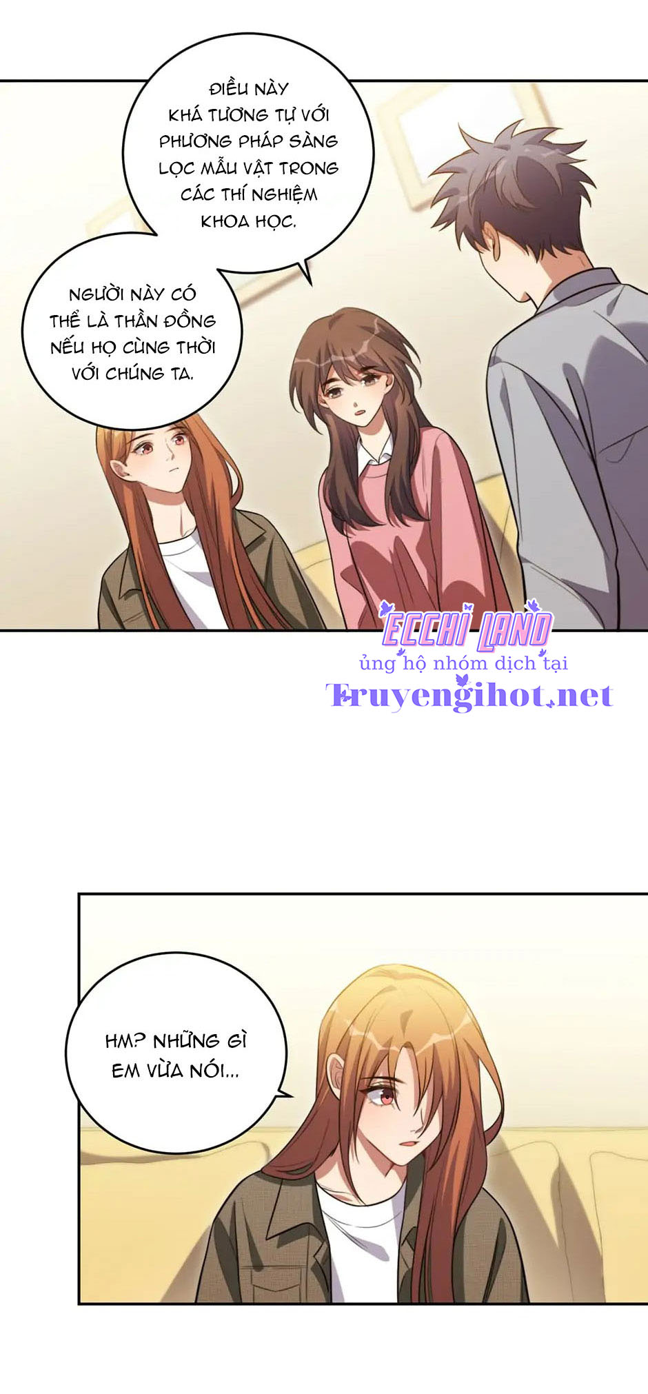 [16+] killing my love chapter 91.2 15