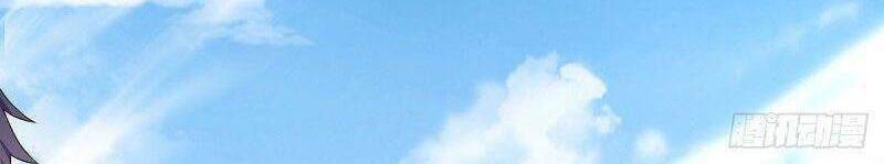 yêu đạo chí tôn yêu hoàng trở về chapter 101 47