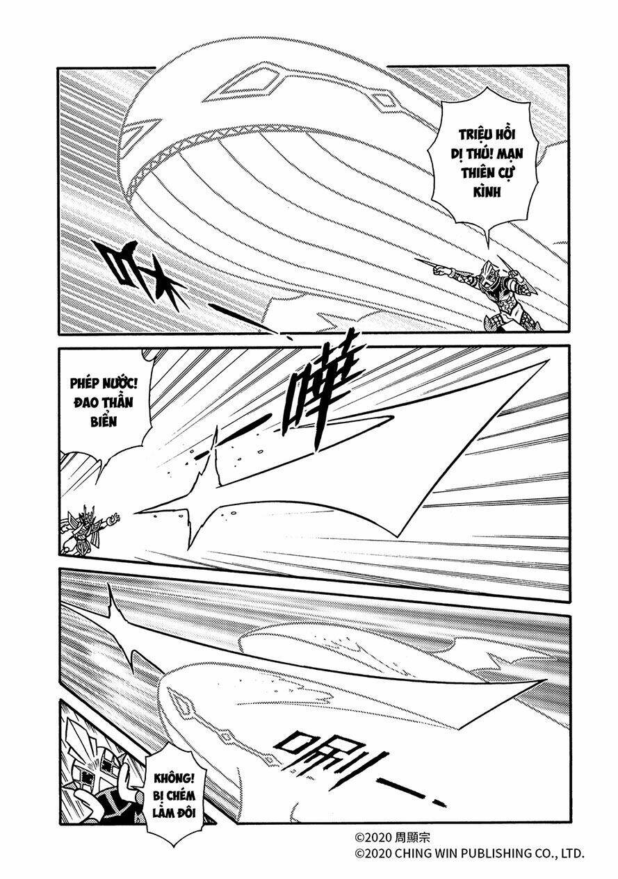 Hiệp Sĩ Giấy A chapter 21.2 6