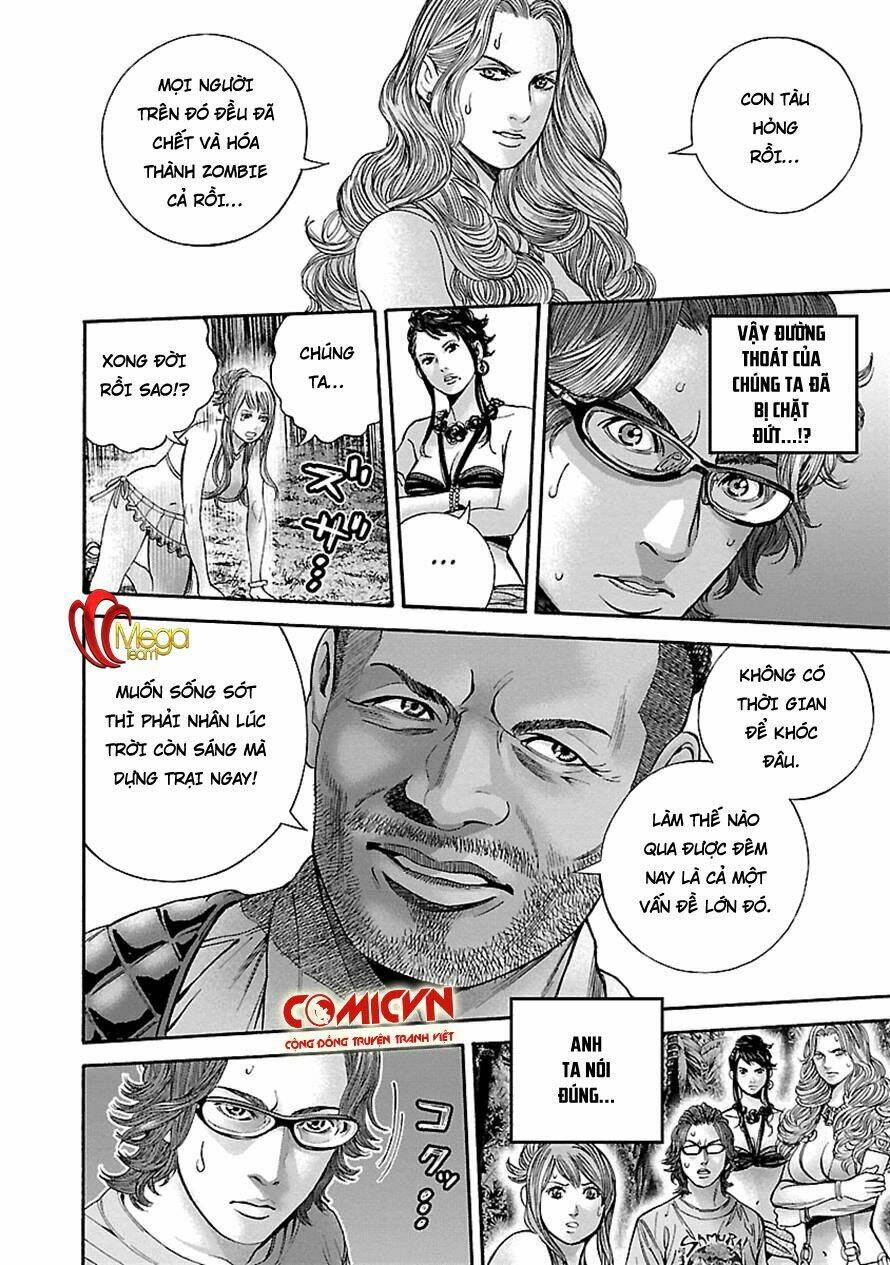 biohazard - heavenly island chapter 19 25