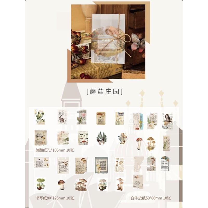 Set vintage làm penpal (nhiều loại gồm: giấy, tag, stickers, label..)