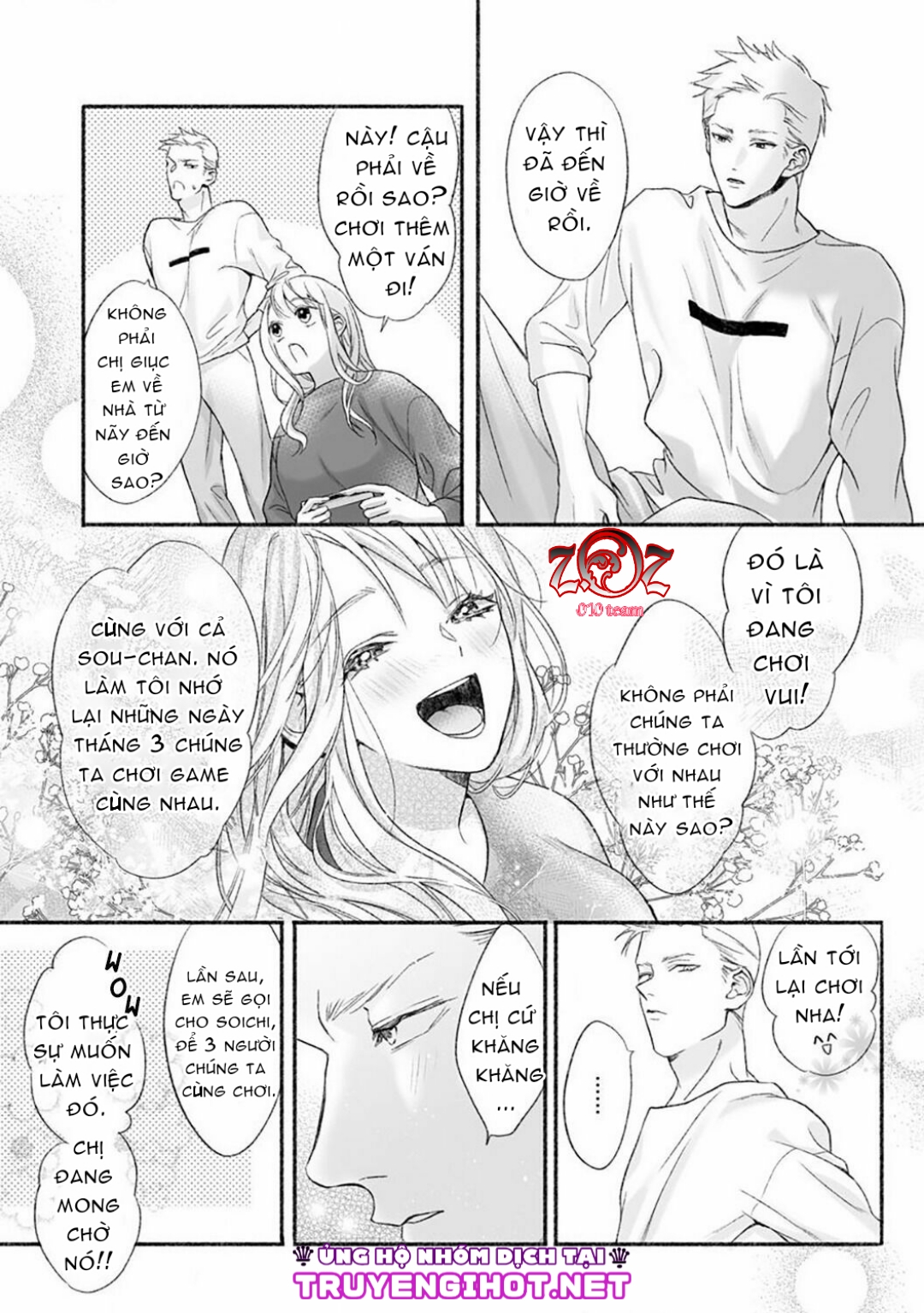 khát vọng mù quáng của chàng luật sư chapter 2 26