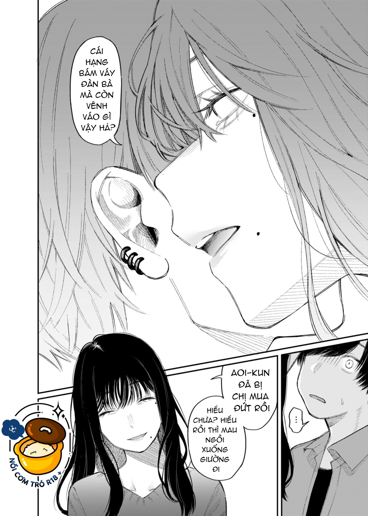 m-katsu chapter 2 19