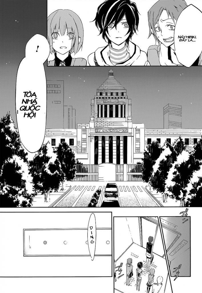 devil survivor 2 - the animation chapter 3 3