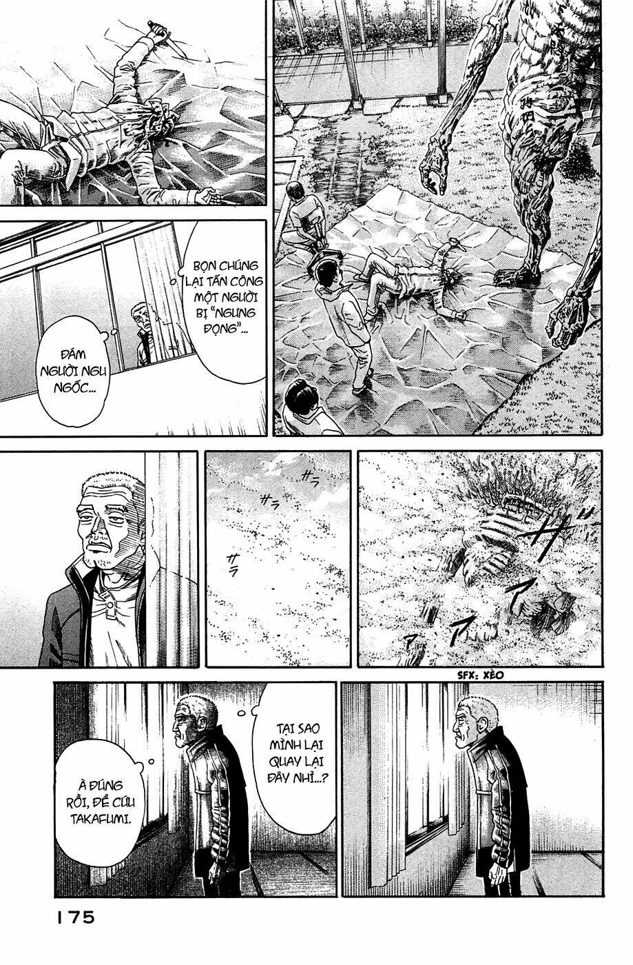 kokukoku chapter 5 14