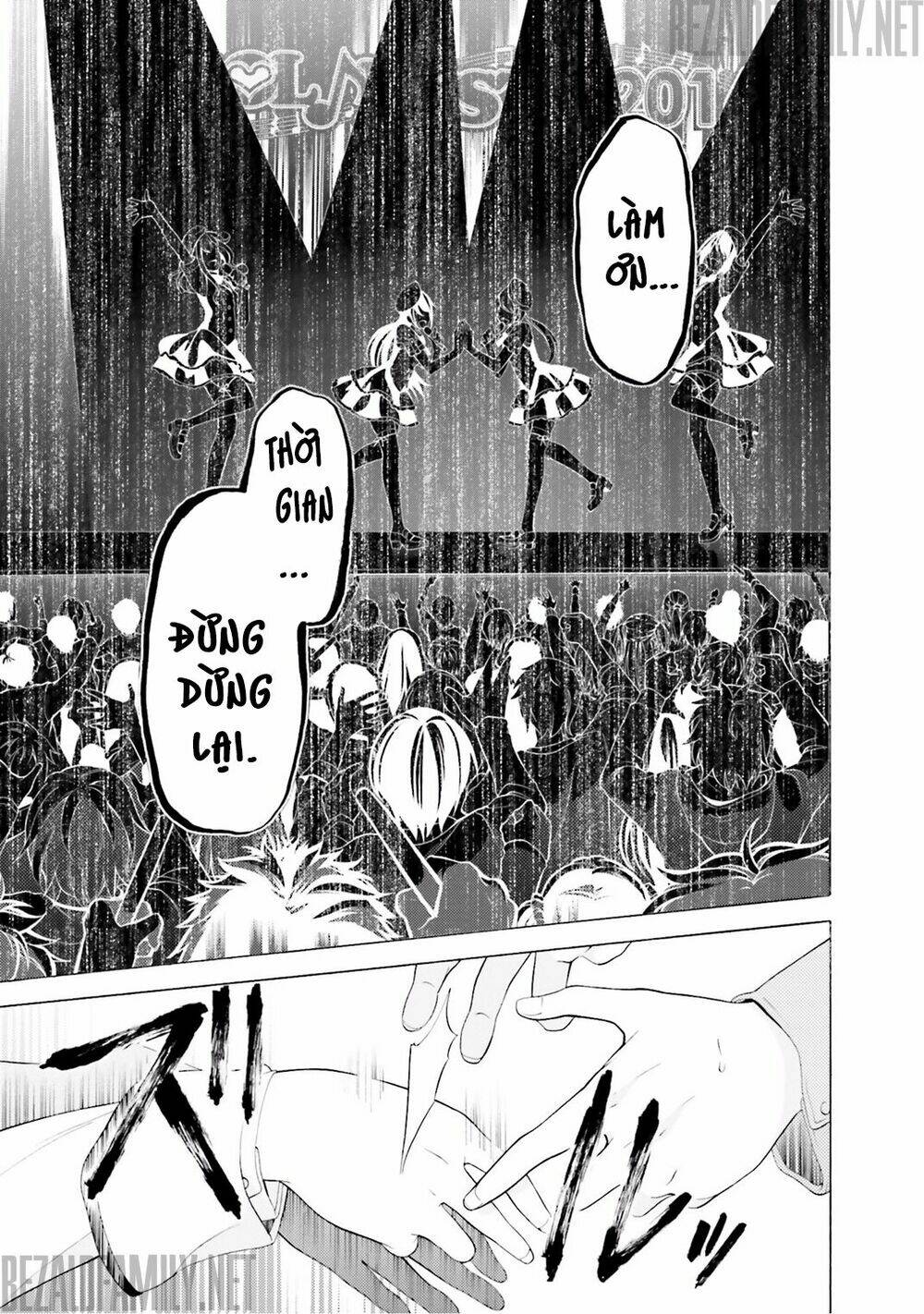 itsuka, kimi ga mezametara chapter 3 33