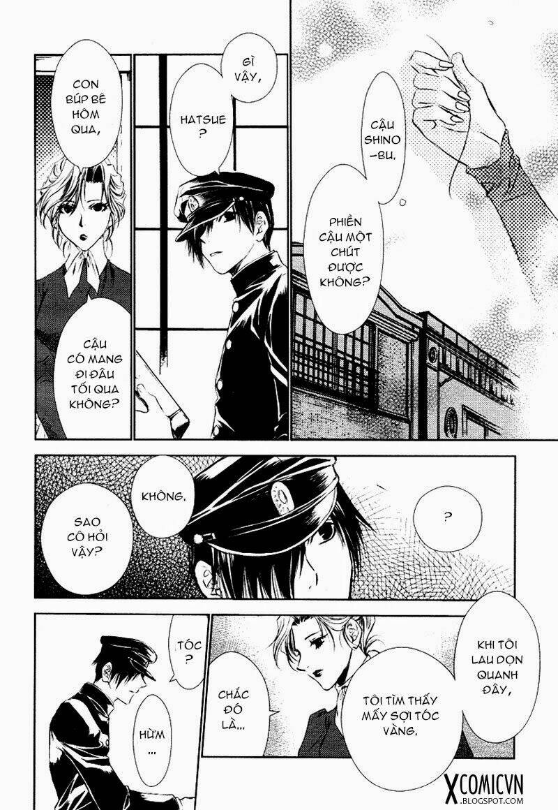 tousei gensou hakubutsushi chapter 2 11