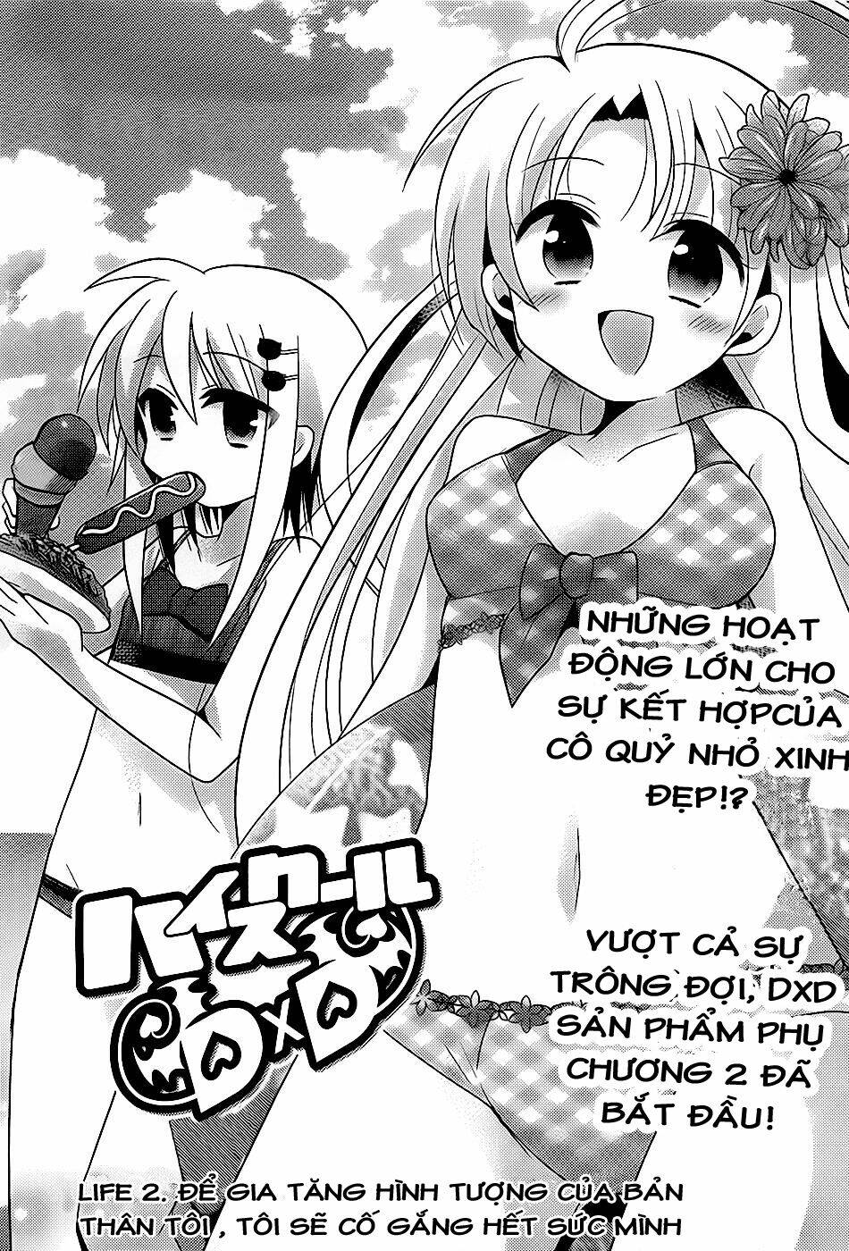 high school dxd: aashia & koneko himitsu no keiyaku!? chapter 2 2