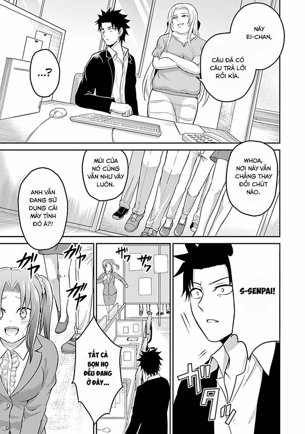 29 to jk chapter 12 41