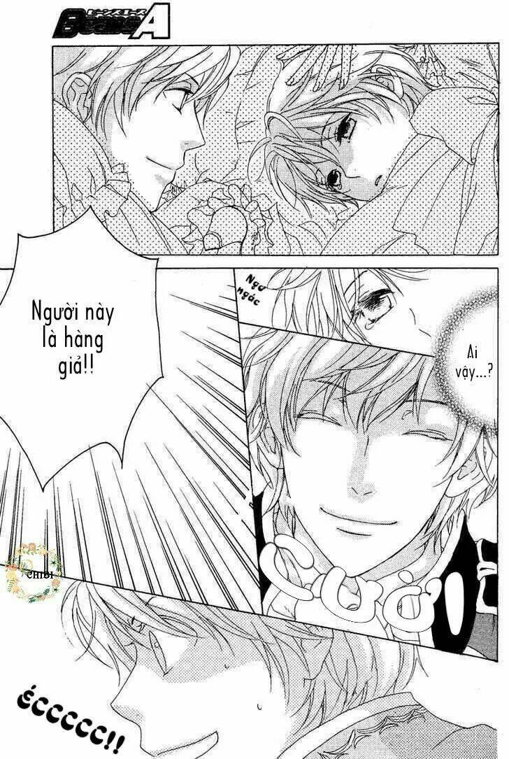 migawari hakushaku no bouken chapter 2 32