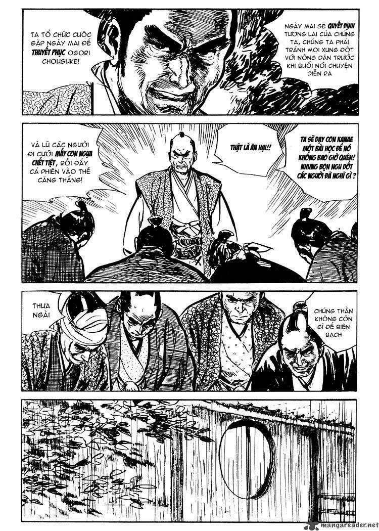 lone wolf and cub chapter 57.1 37