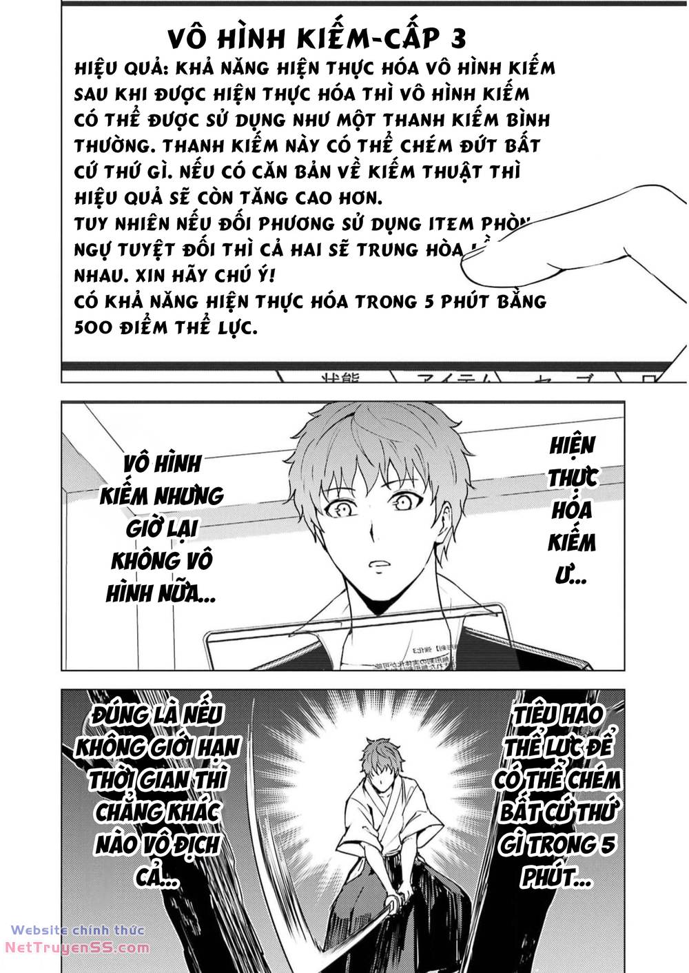 ore no genjitsu wa renai game?? ka to omottara inochigake no game datta chapter 68 35