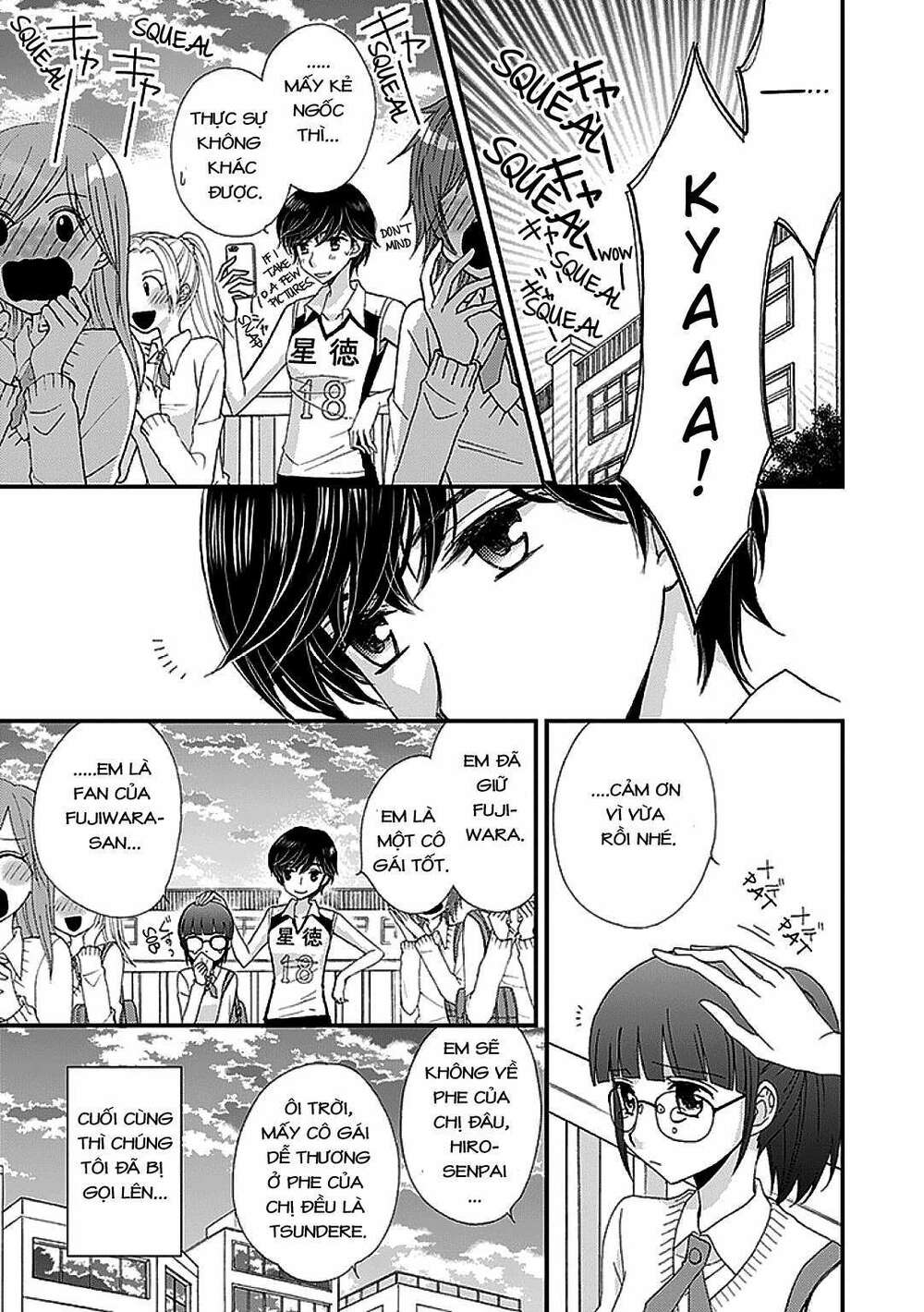 the princess's mirror chapter 6 19