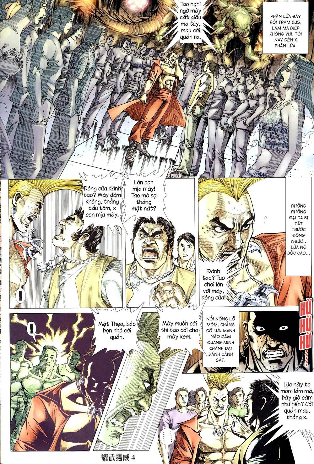 diệu võ dương oai chapter 299 3