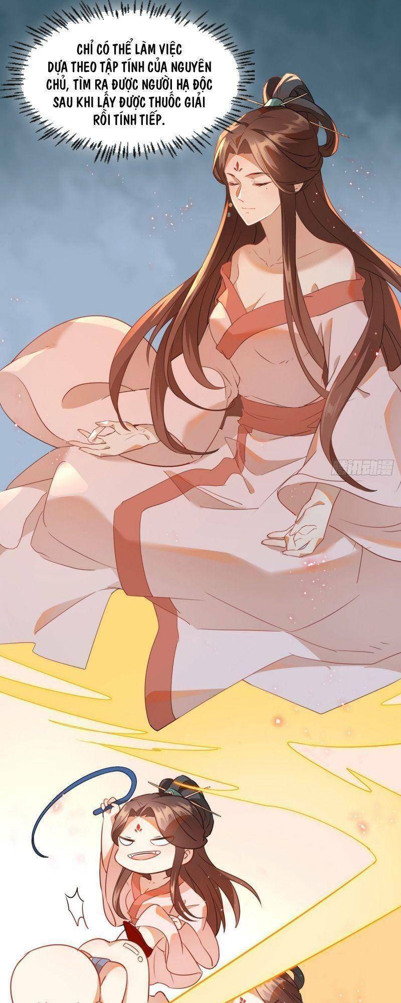 nghe nói ta là hợp hoan lão tổ? chapter 2 39