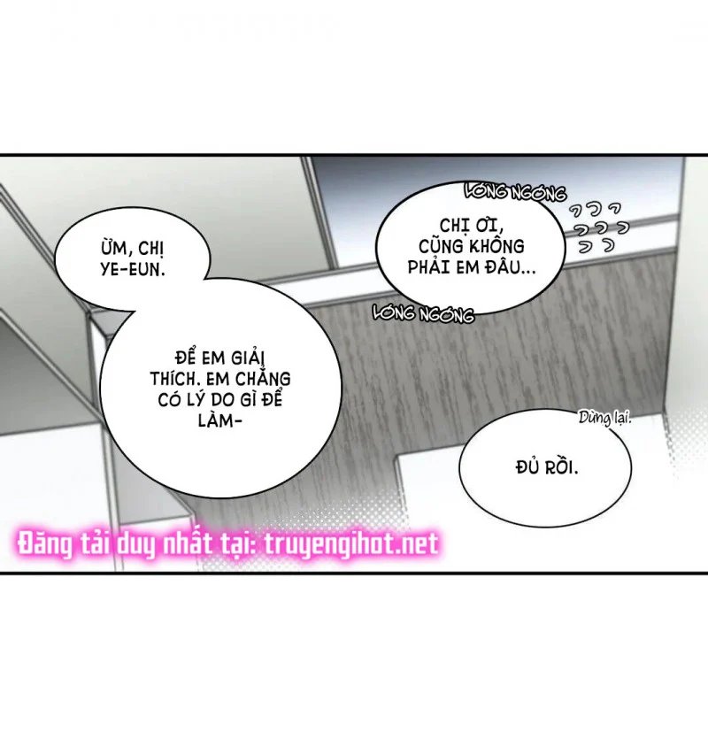 s flower chapter 51 12