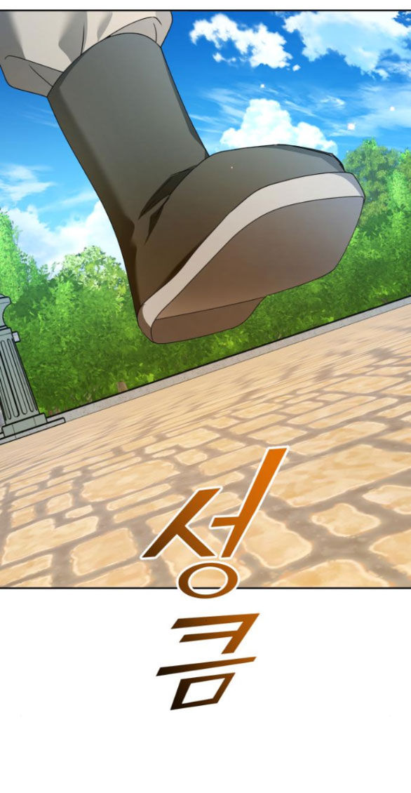 tôi muốn trở thành cô ấy dù chỉ là một ngày chapter 133.2 2