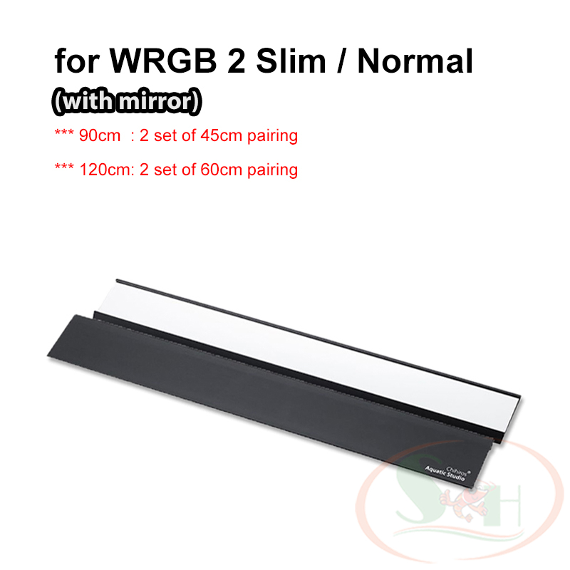 Miếng che sáng Chihiros Shade for C 2, WRGB 2 Slim Normal Pro, VIVID 2 gom tăng sáng đèn led Chihiros