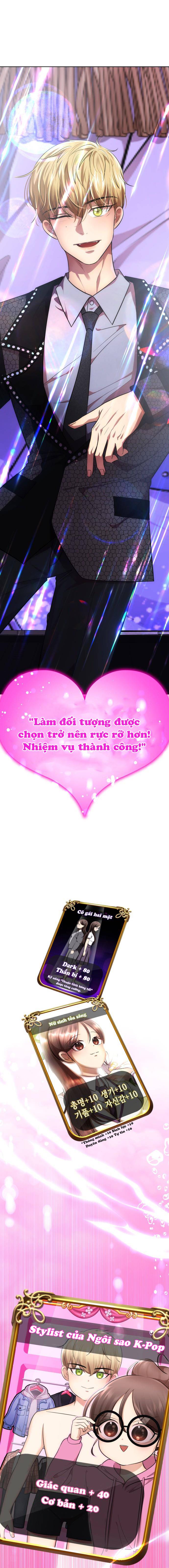 beauty in a click chapter 42 12