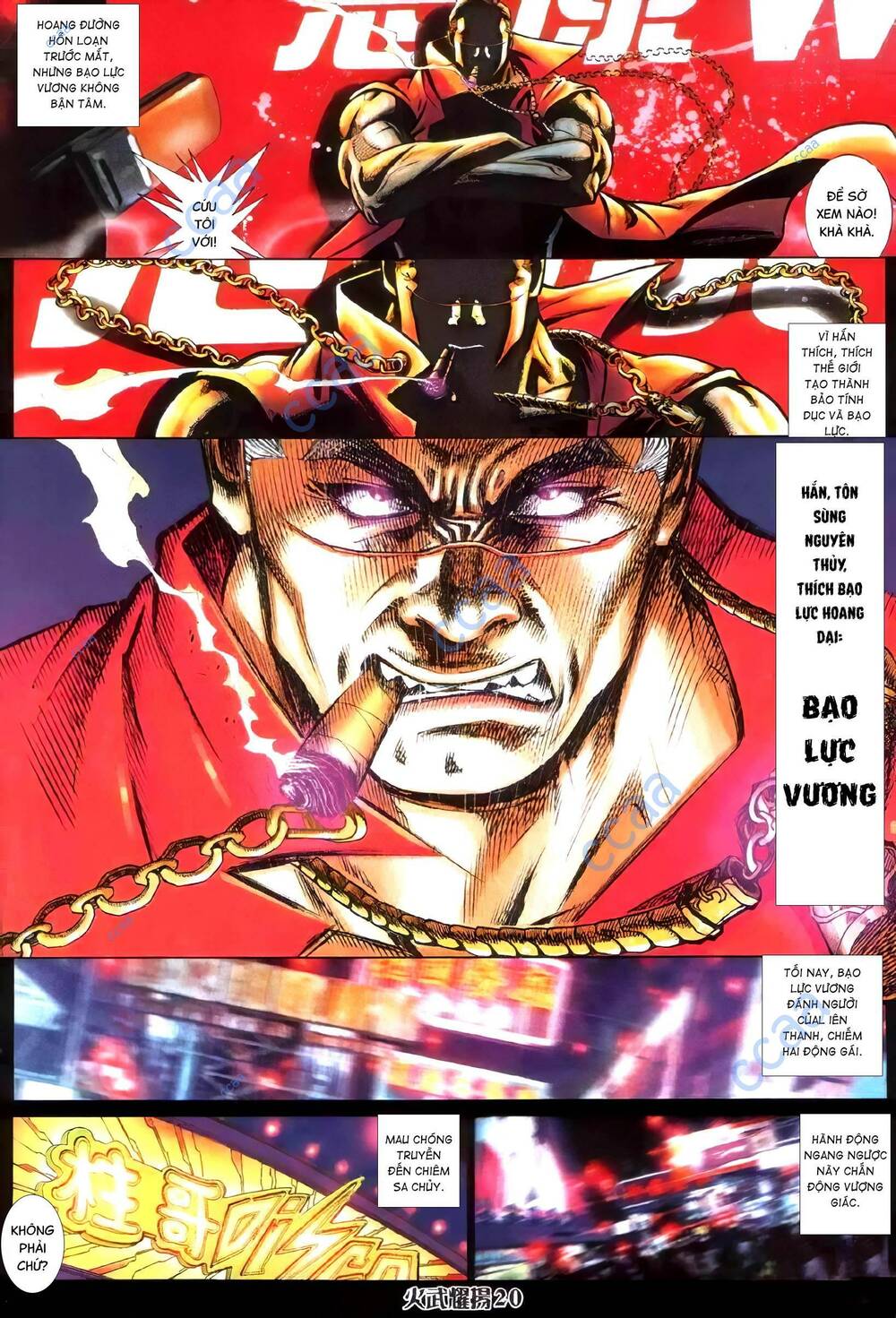 hỏa vũ diệu dương chapter 334 16