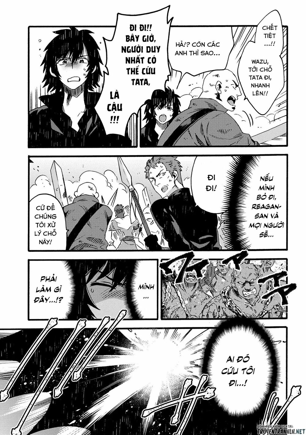 sono mono. nochi ni…(nariie shin’ichirou) chapter 14 13