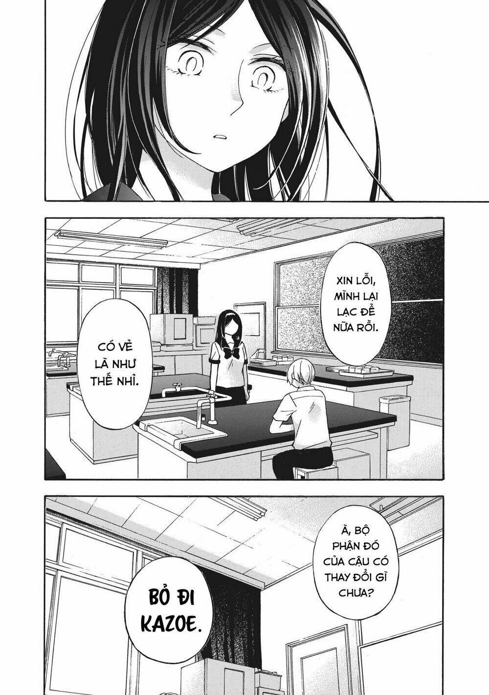 hanazono and kazoe's bizzare after school rendezvous chapter 10 17