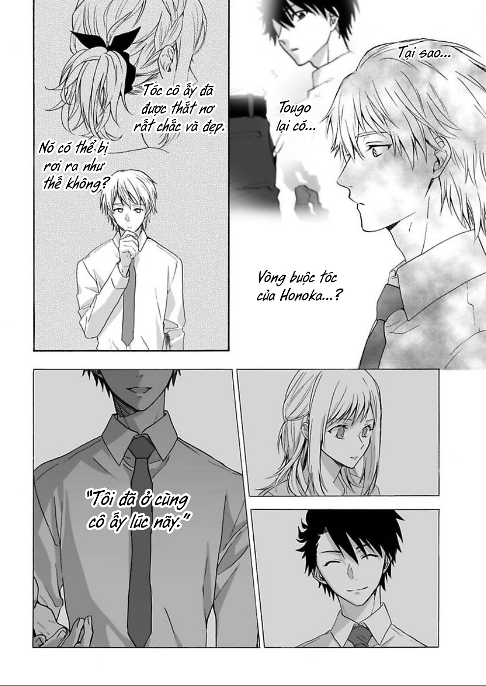 học trò mà tôi biết chapter 3.2 4