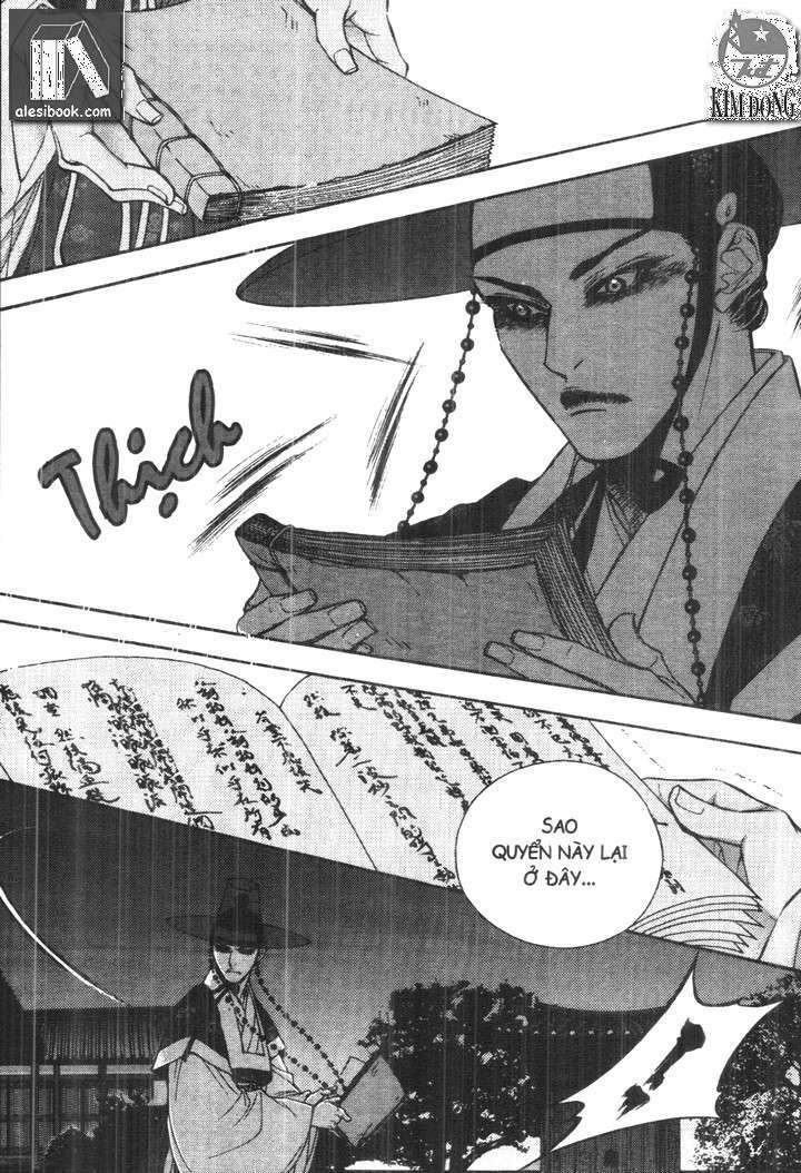 geonneun seonbi chapter 16 2