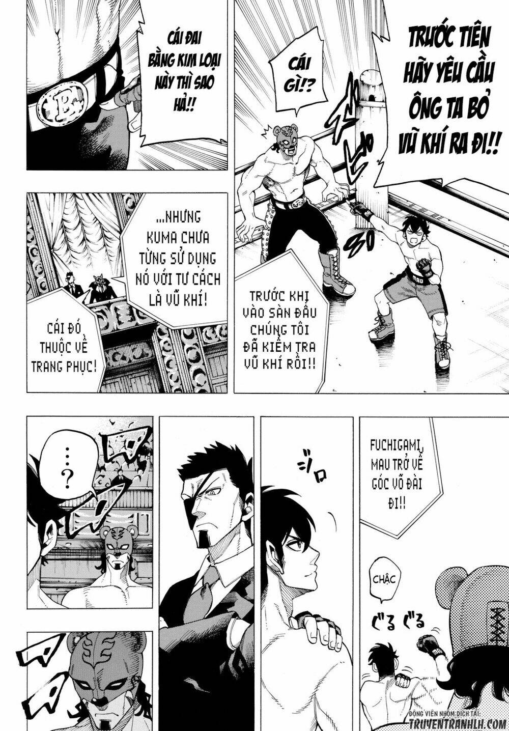 ranker's high chapter 5 11