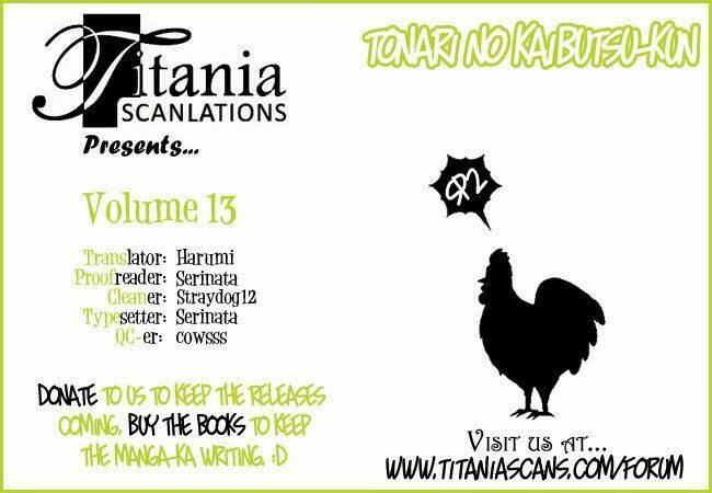 tonari no kaibutsu-kun chapter 50 1