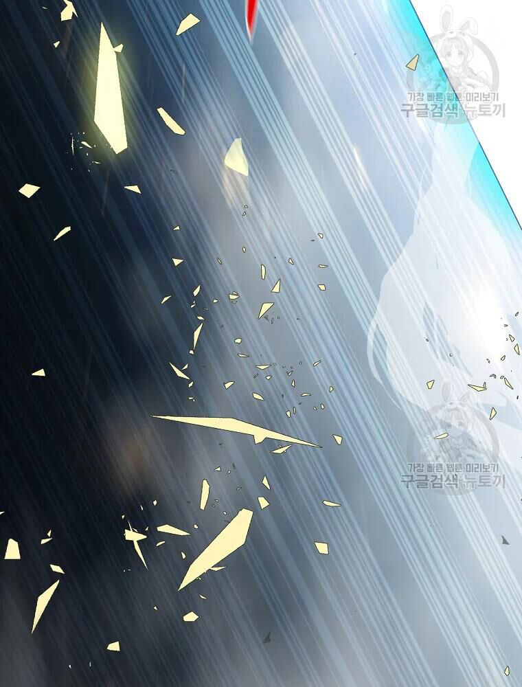 thiếu niên phương sĩ chapter 34 72