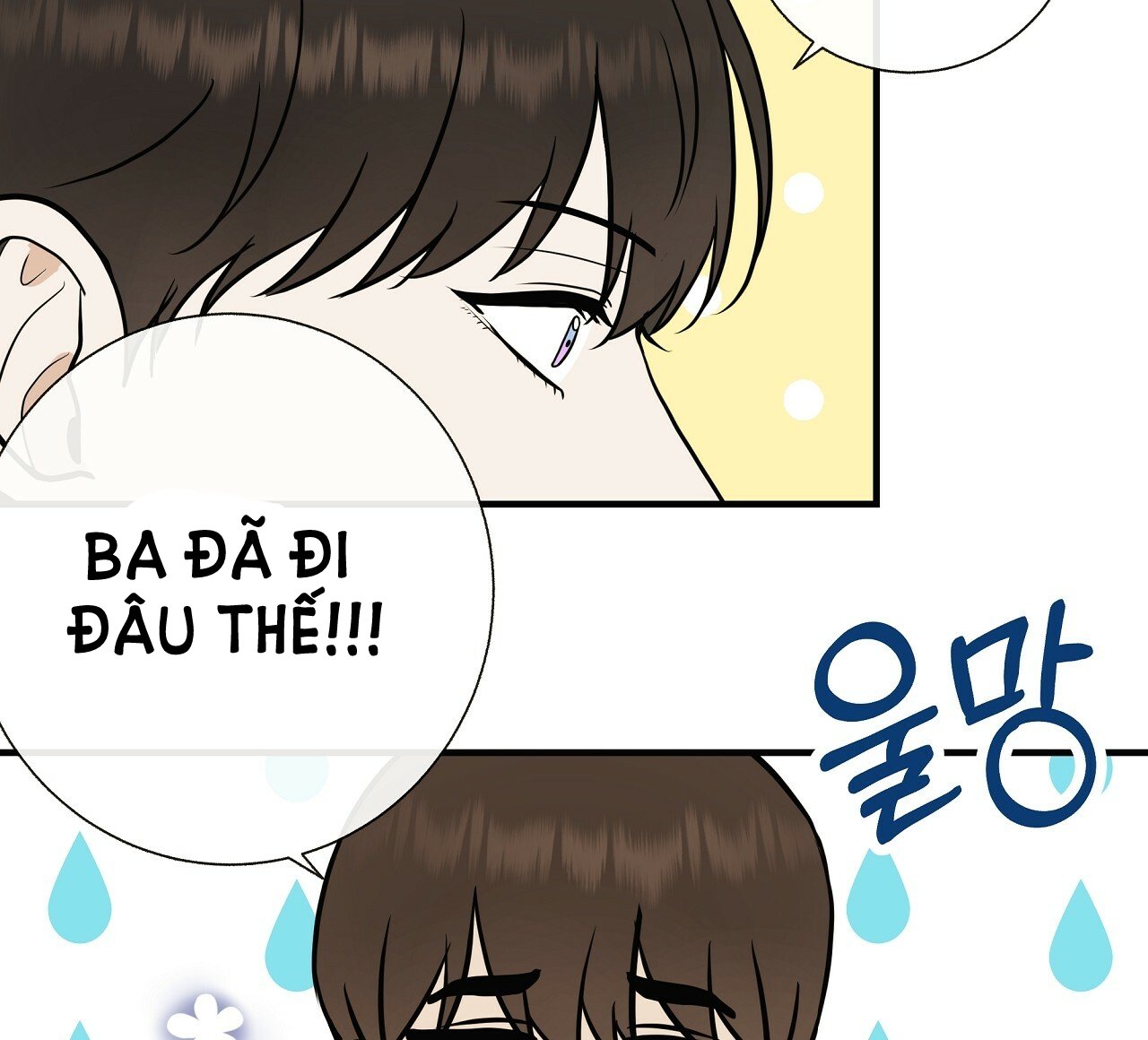 đứa bé là con tôi chapter 34.2 28