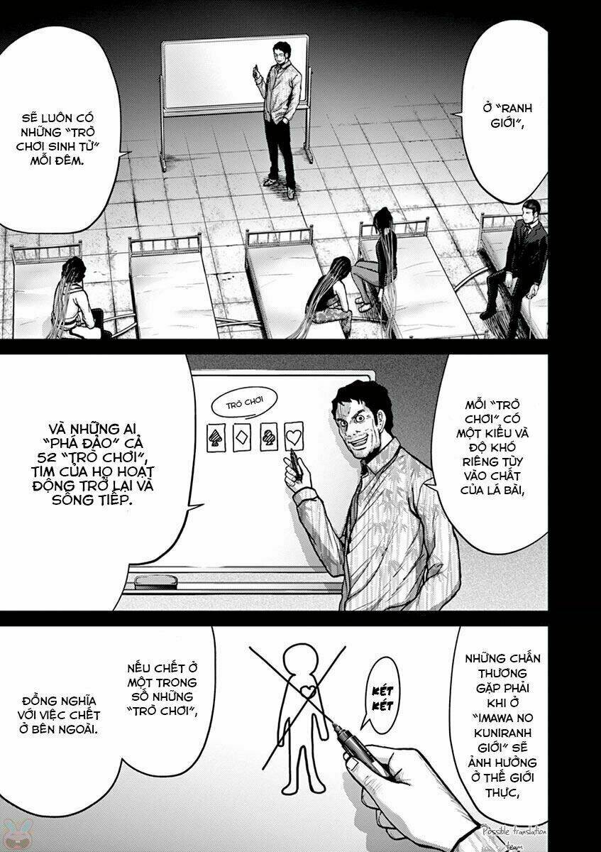 imawa no michi no alice: alice on border road chapter 21 9