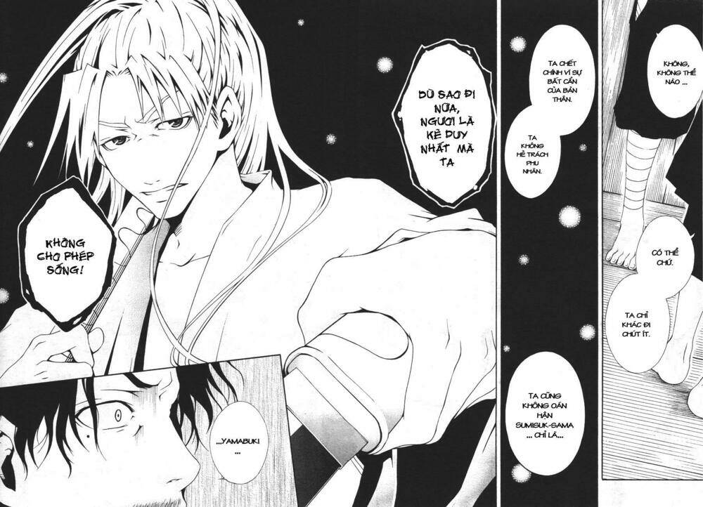 honegoe monogatari chapter 3 14