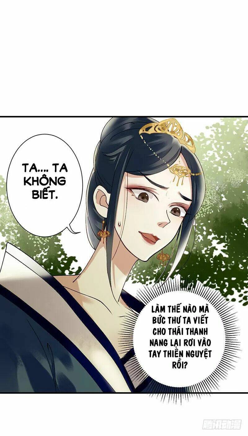 nhất đế trọng sinh mỹ nhân tâm kế chapter 25 13