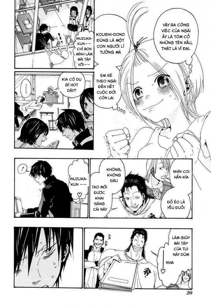 sumomomo momomo chapter 0 24