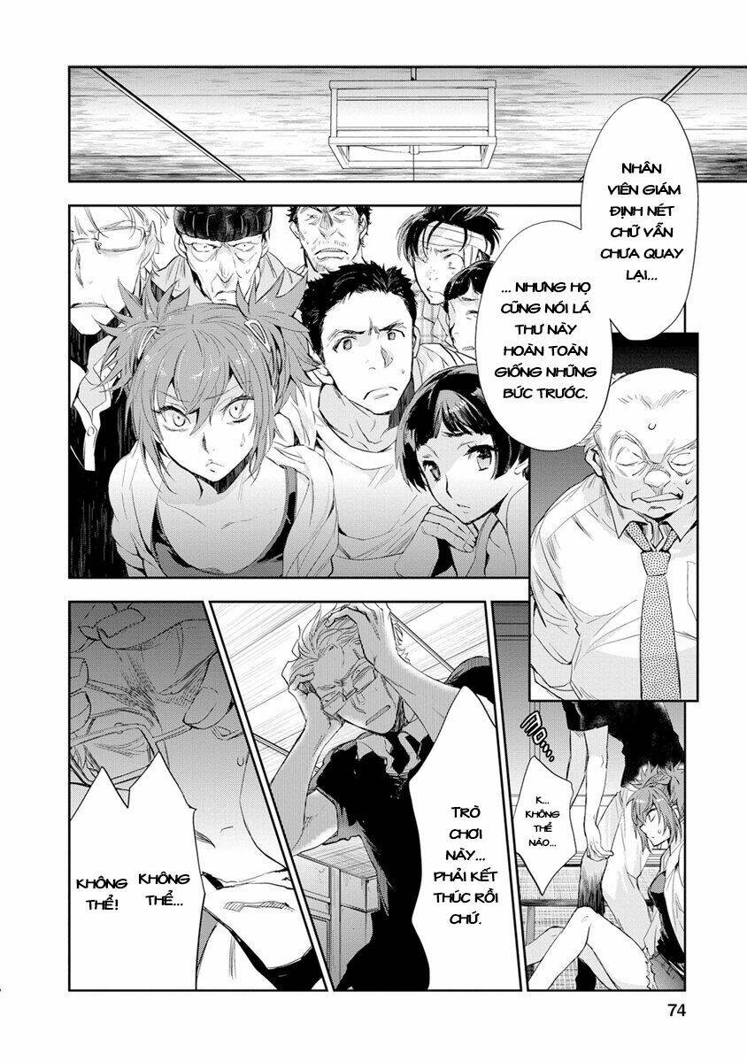 ou-sama game - kigen chapter 17 28